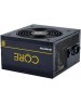 CHIEFTEC Блок питания CORE BBS-600S-Bulk, 600Вт, 120мм, черный