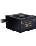 CHIEFTEC Блок питания CORE BBS-600S-Bulk, 600Вт, 120мм, черный