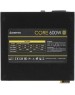 CHIEFTEC Блок питания CORE BBS-600S-Bulk, 600Вт, 120мм, черный