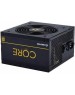 CHIEFTEC Блок питания CORE BBS-600S-Bulk, 600Вт, 120мм, черный