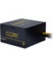 CHIEFTEC Блок питания CORE BBS-600S-Bulk, 600Вт, 120мм, черный