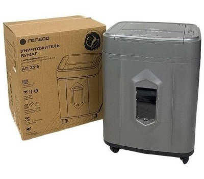 шредеры HELEOS Уничтожитель бумаг АП23-5, с автоподачей, P-5, 1.9х12 мм, 145 лист. одновременно, 23л
