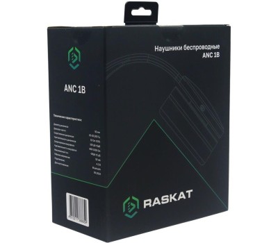 Наушники накладные беспроводные RASKAT Наушники беспроводные ANC 1B