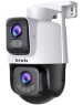 TENDA IP камера WI-FI 6MP OUTDOOR CH9-WCA