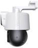 TENDA IP камера WI-FI 6MP OUTDOOR CH9-WCA