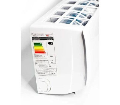 Сплит-система PROMETHEUS ENERGY Сплит-система PE-07HWN1 настенная, до 20м2, 7000 BTU, (комплект из 2-х коробок)