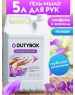 Жидкое мыло DUTYBOX db-5177 Эко мыло-гель для рук Шафран (5 л)