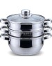 Посуда KELLI KL-4105 пароварка 2,5л