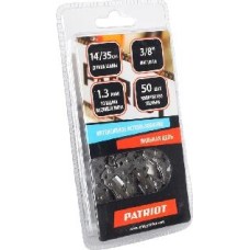 Цепь PATRIOT 862381350 91VS 50E