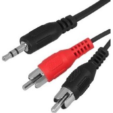 Кабель RCA REXANT (17-4206) ШНУР СТЕРЕО 3,5 ММ - 2 RCA, ДЛИНА 7 МЕТРОВ