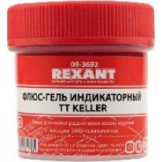 Флюсы для пайки REXANT (09-3692) ФЛЮС-ГЕЛЬ ДЛЯ ПАЙКИ , TT KELLER ИНДИКАТОРНЫЙ, 20 МЛ, БАНКА