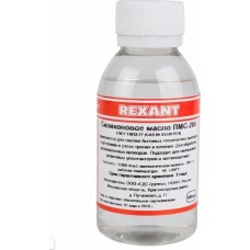 Расходные материалы для пайки REXANT (09-3931) СИЛИКОНОВОЕ МАСЛО , ПМС-200, 100 МЛ, ФЛАКОН, (ПОЛИМЕТИЛСИЛОКСАН)