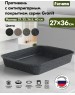Противень МЕЧТА 94803 Гранит star 27*36 см