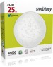 Светильник SMARTBUY (SBL-MD-25-W-6K) 25W/6000К