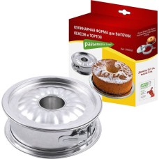 Кулинарная форма для выпечки кексов и тортов (разъемная) 3части, диам.15,5 MULTIDOM Кулинарная форма для выпечки кексов и тортов (разъемная) 3части, диам.15,5 DH8-65