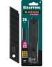 Лезвия KRAFTOOL 25 мм, 5 шт, сегментированные лезвия (09602-25-S5)