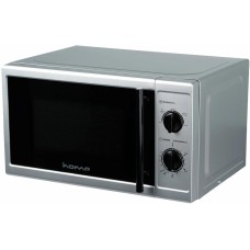 Микроволновая печь HORIZONT Home HMM207FS