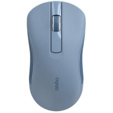 RAPOO Мышь беспроводная B20 Silent, цвет - синий (12930)