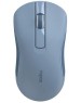 RAPOO Мышь беспроводная B20 Silent, цвет - синий (12930)