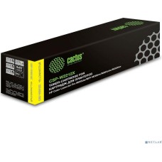 Картридж лазерный CACTUS Картридж лазерный CSP-W2212X желтый (2450стр.) для HP M255/MFP M282/M283