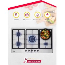 Варочная панель газовая SIMFER H90W51M572