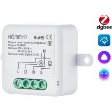 HOMMYN Модуль реле zigbee 1 канал (с нейтралью) RLZBN01