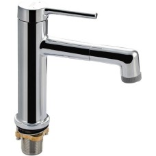 МАГНУС - Смеситель для раковины, шаровый, поворотный излив, корпус из латуни, хромированный , 8229