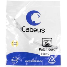 CABEUS Патч-корд PC-UTP-RJ45-CAT.5E-0.15M U/UTP RJ-45 вил.-вилка RJ-45 кат.5E 0.15м серый ПВХ