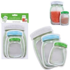 MULTIDOM Набор герметичных пакетов для хранения 