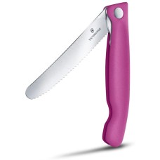 VICTORINOX Нож кухонный Swiss Classic, для овощей, 110мм, заточка серрейтор, стальной, розовый [6.7836.f5b]