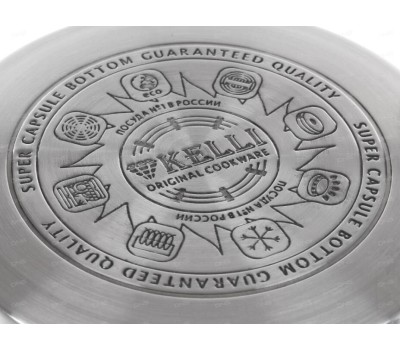 Посуда KELLI KL-4105 пароварка 2,5л