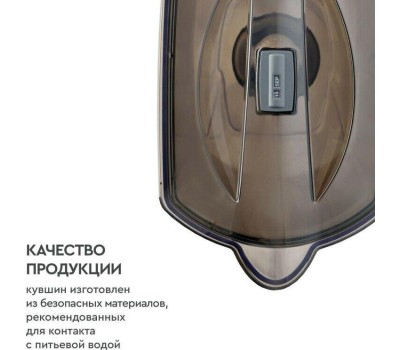 Фильтр-кувшин БАРЬЕР В015Р00 ГРАНД NEO антрацит