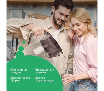 Фильтр-кувшин БАРЬЕР В015Р00 ГРАНД NEO антрацит