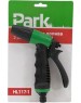 Шланги, системы полива PARK HL117-1 пистолет для полива (330085)