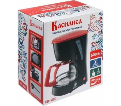 Кофеварка ВАСИЛИСА КВ1-600