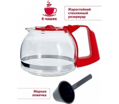 Кофеварка ВАСИЛИСА КВ1-600