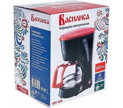 Кофеварка ВАСИЛИСА КВ1-600