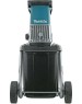 Измельчитель садовый MAKITA UD2500 172384 Измельчитель садовый