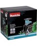 Измельчитель садовый MAKITA UD2500 172384 Измельчитель садовый