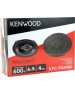 Автоакустика KENWOOD KFC-PS6986