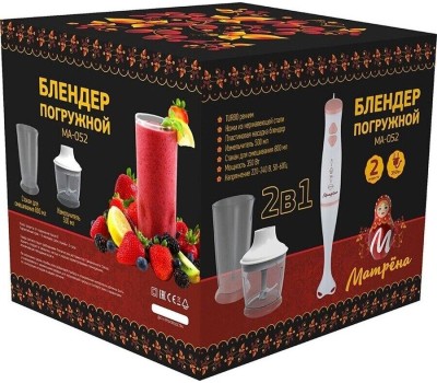 Блендер МАТРЁНА МА-052