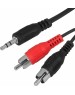 Кабель RCA REXANT (17-4206) ШНУР СТЕРЕО 3,5 ММ - 2 RCA, ДЛИНА 7 МЕТРОВ