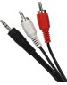 Кабель RCA REXANT (17-4206) ШНУР СТЕРЕО 3,5 ММ - 2 RCA, ДЛИНА 7 МЕТРОВ