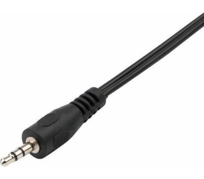 Кабель RCA REXANT (17-4206) ШНУР СТЕРЕО 3,5 ММ - 2 RCA, ДЛИНА 7 МЕТРОВ