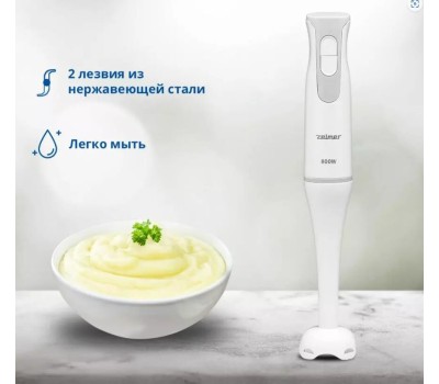 Погружной блендер ZELMER ZHB4550S
