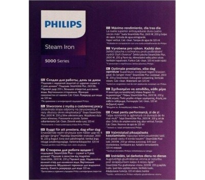 Утюг PHILIPS DST5040/80