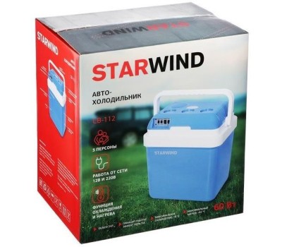 Автохолодильник Starwind CB-112 24л 48Вт голубой/белый