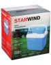 Автохолодильник Starwind CB-112 24л 48Вт голубой/белый