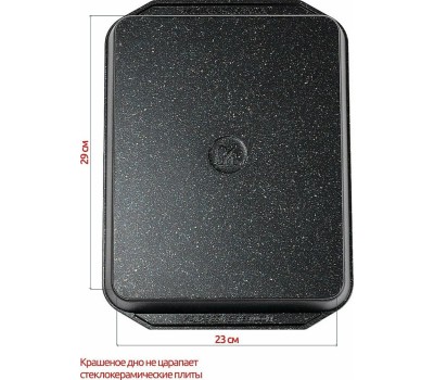Противень МЕЧТА 94803 Гранит star 27*36 см