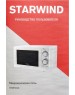 Микроволновая печь STARWIND SMW3820 20л